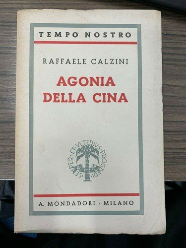 Agonia della Cina