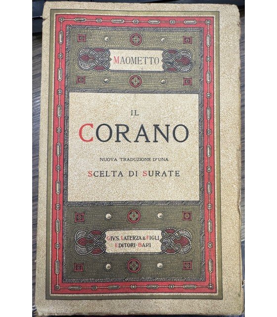 Il corano. | Immagine principale