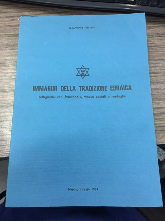 Immagini della tradizione ebraica raffigurate con francobolli, missive postali e …