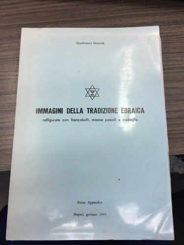 Immagini della tradizione ebraica raffigurate con francobolli, missive postali e …