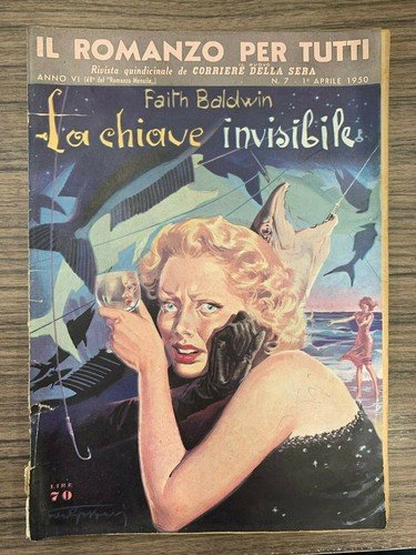 La chiave invisibile.