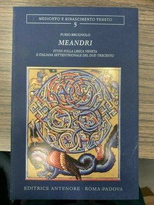 Meandri