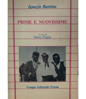 Prime e nuovissime.