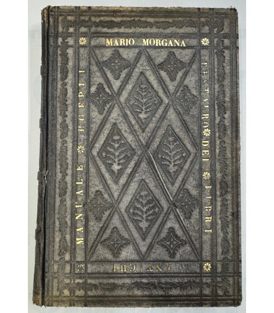 Restauro dei libri antichi. | Immagine principale
