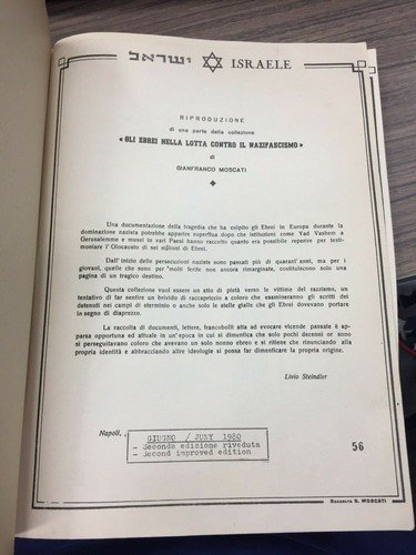 Riproduzione di una parte della collezione "Gli Ebrei nella lotta …