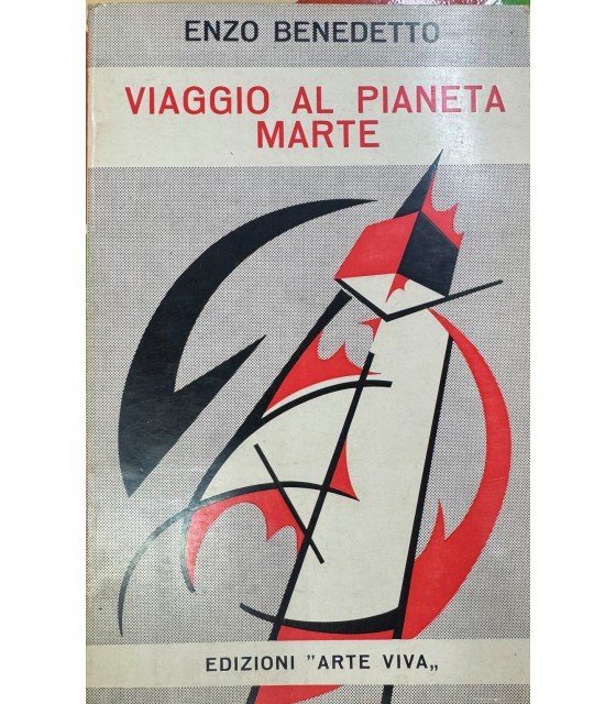 Viaggio al pianeta Marte. | Immagine principale