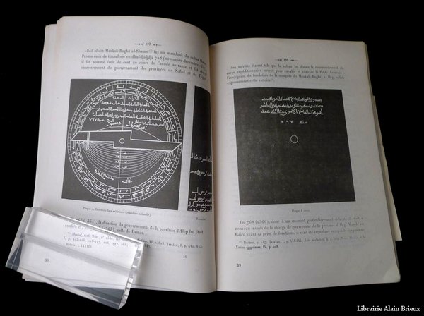The Life and Work of Ibn al-Shatir, an Arab Astronomer …