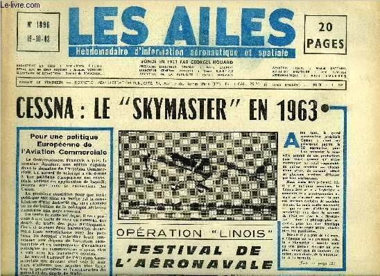 LES AILES N� 1896 - A�roport de Paris, Journ�es d'�tudes …