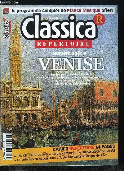 CLASSICA REPERTOIRE N° 82 - Spécial Venise - balade musicale … | Immagine principale