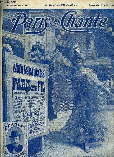 PARIS QUI CHANTE N° 24 - Paris sans fil, revue … | Immagine principale