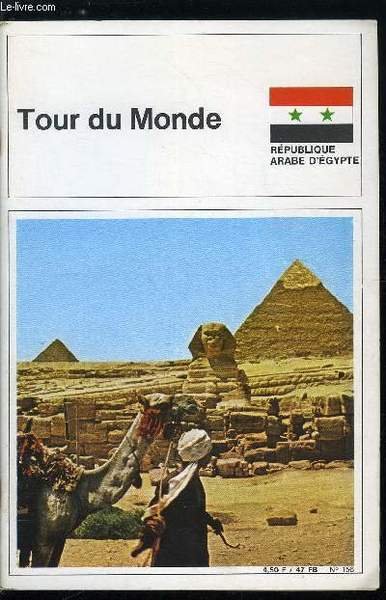 Tour du monde n° 156 - République arabe d'Egypte