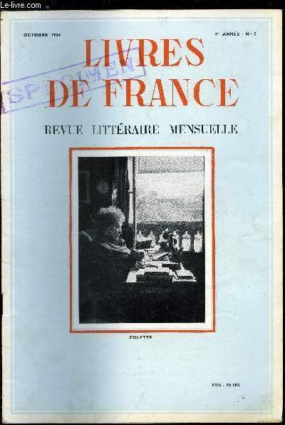 Livres de France n� 5 - Le souvenir de Colette … | Immagine principale
