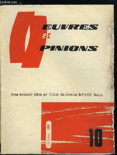 Oeuvres et opinions n� 70 - Le retour par Anatole … | Immagine principale