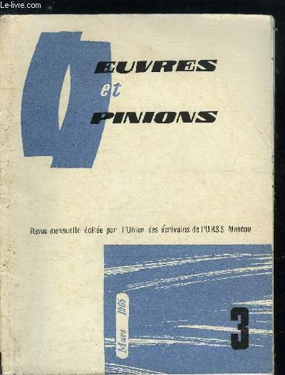 Oeuvres et opinions n� 75 - Jeunes po�tesses par Alla … | Immagine principale