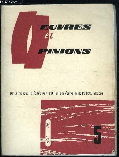 Oeuvres et opinions n� 77 - Rendez vous avec N�fertiti … | Immagine principale