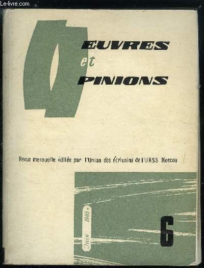 Oeuvres et opinions n� 78 - Le brasier par Constantin … | Immagine principale