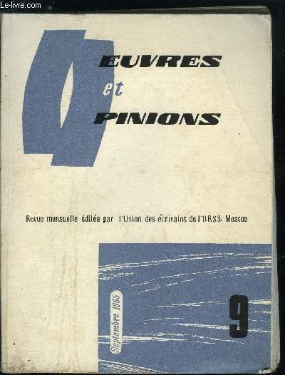 Oeuvres et opinions n� 81 - Vagabondages par Constantin Paoustovski, … | Immagine principale