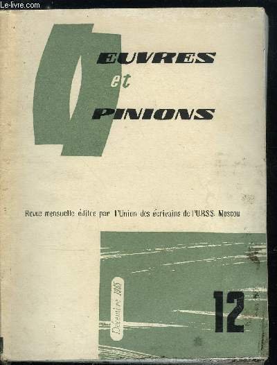 Oeuvres et opinions n� 84 - Canevas pour un roman … | Immagine principale