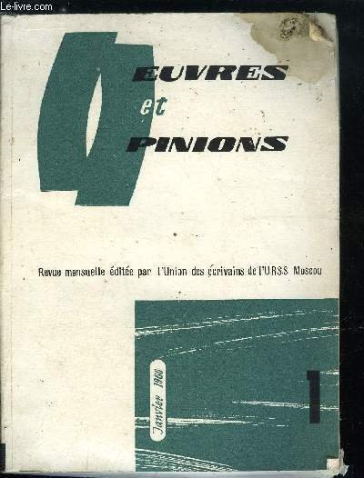 Oeuvres et opinions n� 85 - Prix nobel par Mikha�l Cholokhov, Terres d�frich�es par Mikha�l Cholokhov, La pluie d'or par Mikha�l Antcharov, Notes lyriques par Ianka Bryl, Deux r�cits par Ilya Varchavski, Sou�ounba� Eraliev par Tchinguiz A�tmatov
