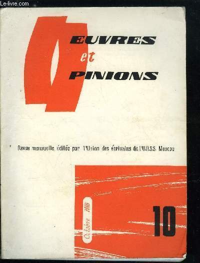 Oeuvres et opinions n� 94 - La partie n'est jamais nulle par Icchokas Meras, L'homonyme de bronze Valia par Maria Belkina, La po�sie de Nikola� Dorizo par Vladimir Frolov, Comme une �pouse, Etre bonne avec moi, Les trains n'y passent pas, Chanson