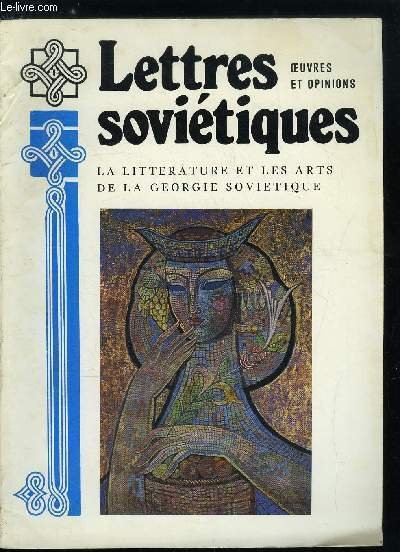 Lettres sovi�tiques, oeuvres et opinions n� 222 - Appels aux … | Immagine principale