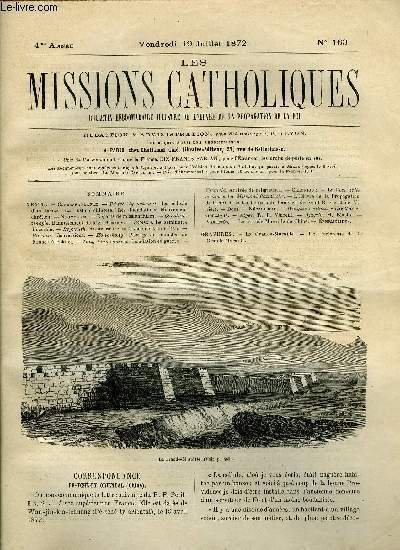 Les missions catholiques n� 163 - P�-tch�-ly oriental, La cellule …