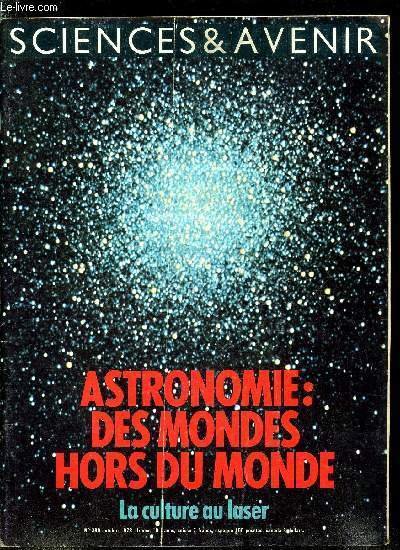 Sciences et avenir n� 380 - De l'anti mati�re en …