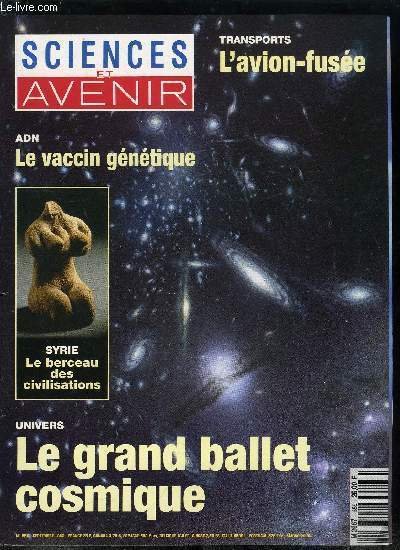 Sciences et avenir n� 559 - Le moteur du XXIe …