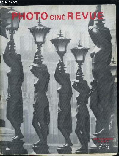Photo ciné revue n° 9 - Téléobjectifs et objectifs de … | Immagine principale