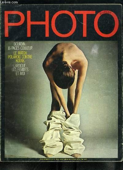Photo n° 60 - J.C. Gautrand et les Halles, Leslie Krims : le petit peuple d'amérique, Le match Kodak-Polaroid, Henri Cartier-Bresson : l'enfant et la machine, Heiderscheid : a la manière de Henri Cartier-Bresson, Doubleur de focale : un pas en avant