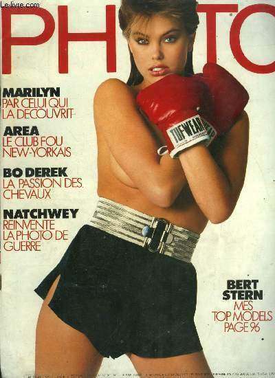 Photo n° 208 - Area, le club des folles nuits …