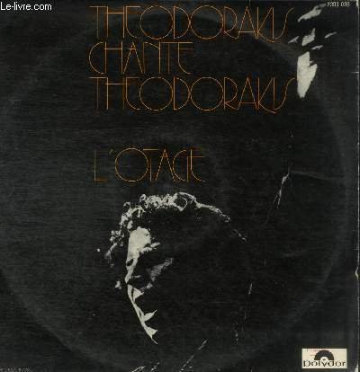 DISQUE VINYLE 33T LES CLOCHES DE L'ENFER, JE SUIS ANGLAIS …