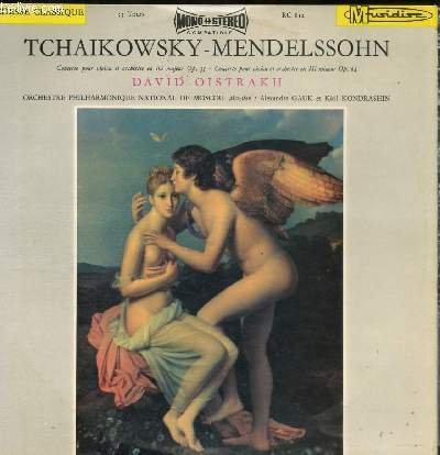 DISQUE VINYLE 33T CONCERTO POUR VIOLON ET ORCHESTRE EN RE …