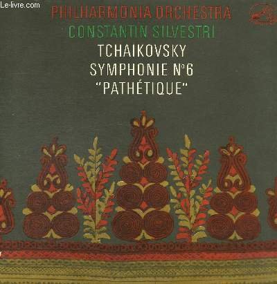 DISQUE VINYLE 33T SYMPHONIE PATHETIQUE.