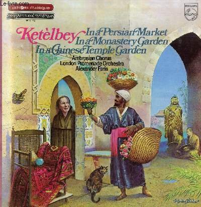 DISQUE VINYLE 33T IN A PERSIAN MARKET-IN A MONESTARY GARDEN-IN … | Immagine principale