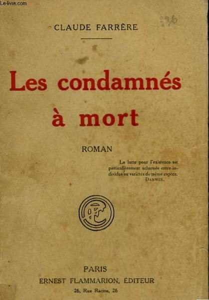 LES CONDAMNES A MORT.