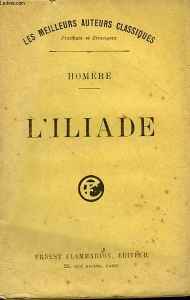 L'ILIADE.