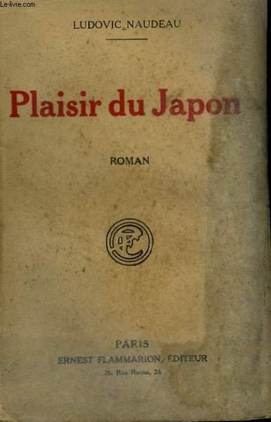 PLAISIR DU JAPON.