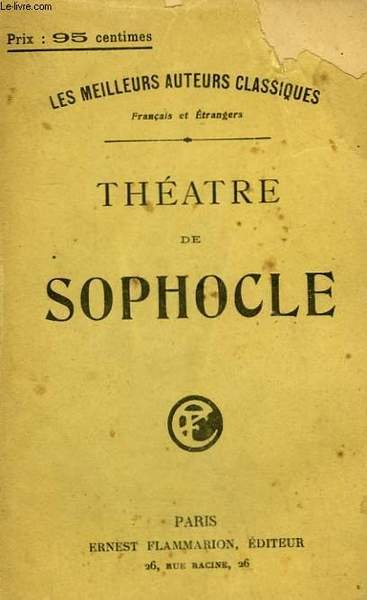 THEATRE.