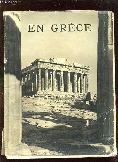 EN GRECE. NOUVELLE EDITION. | Immagine principale