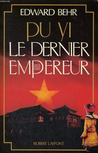 PU YI LE DERNIER EMPEREUR