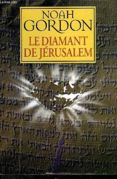 LE DIAMANT DE JERUSALEM | Immagine principale