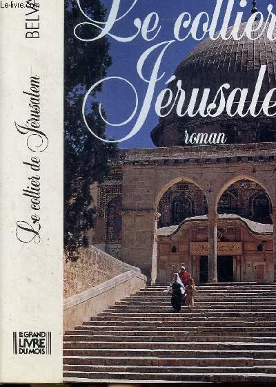 LE COLLIER DE JERUSALEM