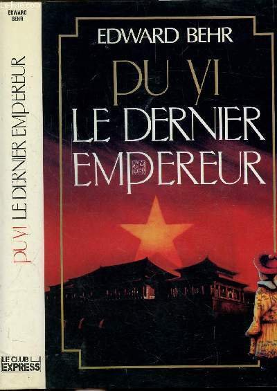 PU YI LE DERNIER EMPEREUR | Immagine principale