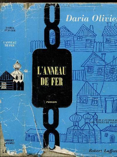 L'ANNEAU DE FER | Immagine principale