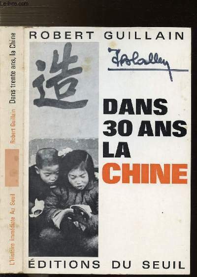 DANS 30 ANS LA CHINE