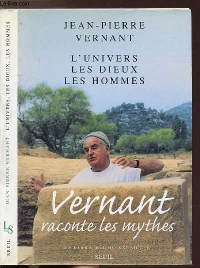 L'UNIVERS LES DIEUX LES HOMMES - RECITS GRECS DES ORIGINES