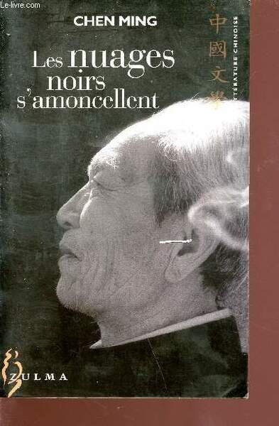 Les nuages noir s'amoncellent | Immagine principale