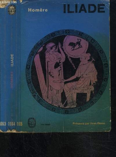ILIADE