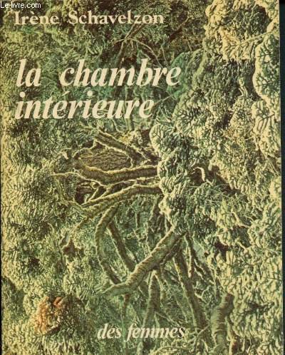 La chambre int�rieure